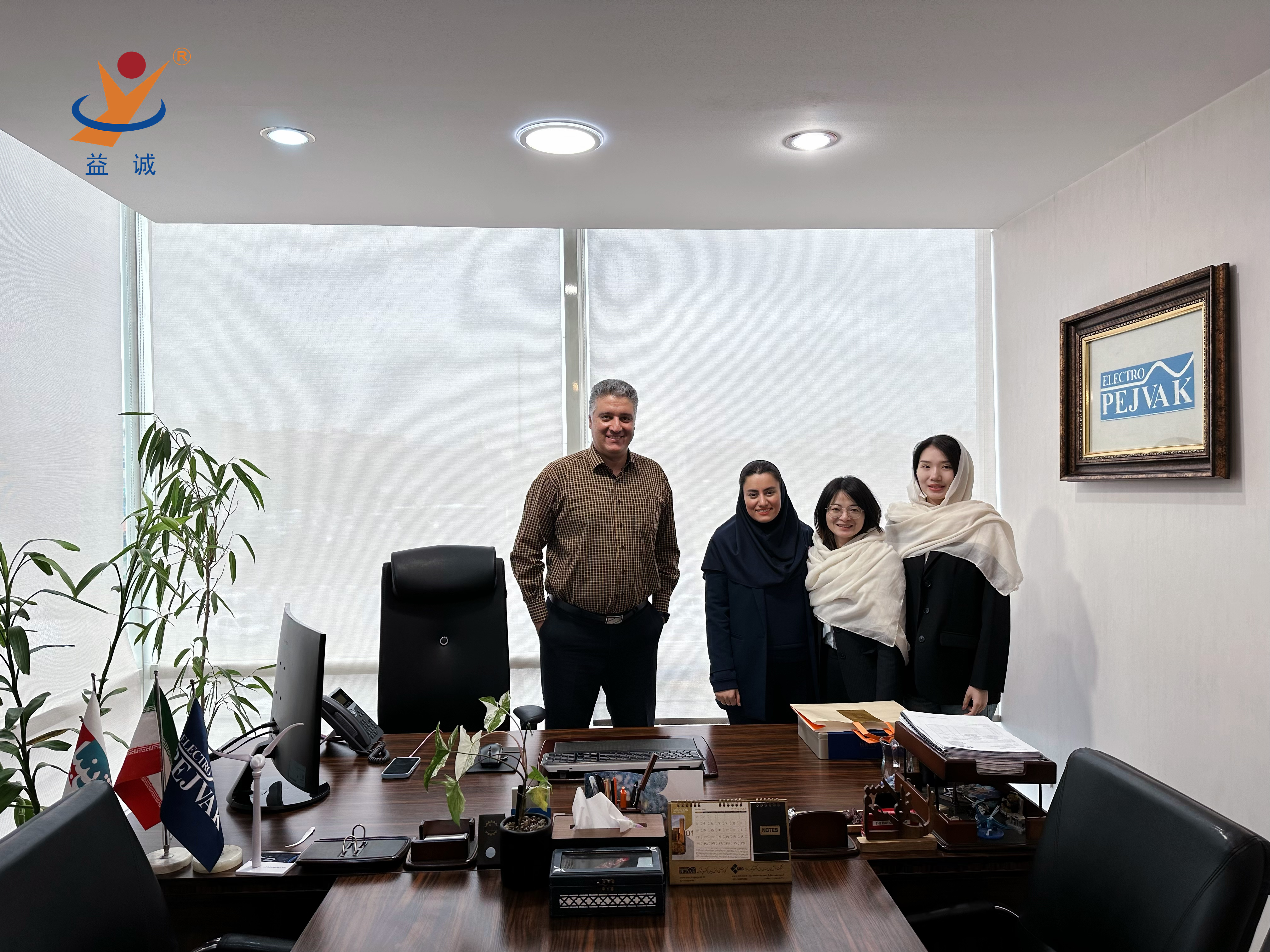 初心如磐 · 使命必达 | 益诚自动化售后技术团队圆满完成伊朗项目设备安装调试任务!